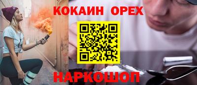 дживик Гудермес