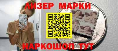дживик Гудермес