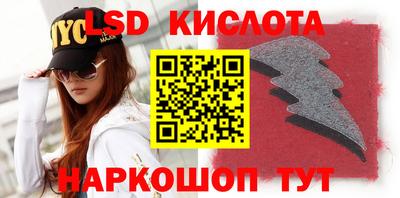дживик Гудермес