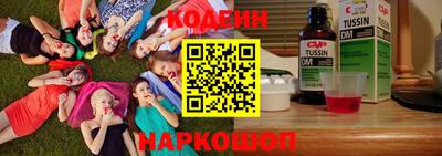 дживик Гудермес