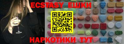 дживик Гудермес