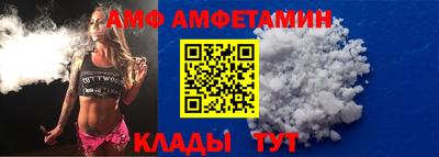 кокаин перу Гулькевичи