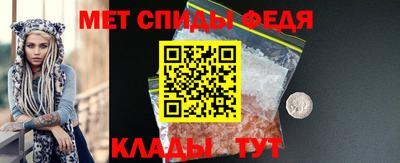 марихуана Вышний Волочёк