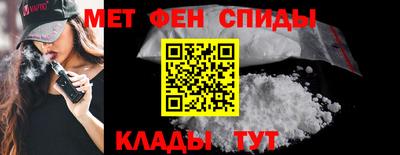 дживик Гудермес