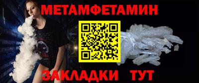 дживик Гудермес