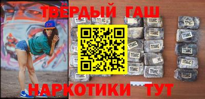 дживик Гудермес
