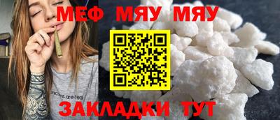 дживик Гудермес