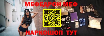 марихуана Вышний Волочёк