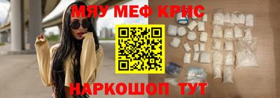 дживик Гудермес