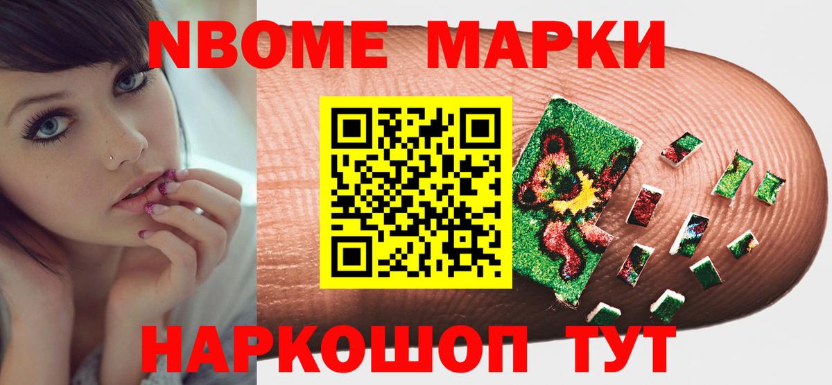 ЛСД экстази кислота  LSD-25 экстази  Тверь  Вход с VPN  ЛСД экстази кислота 